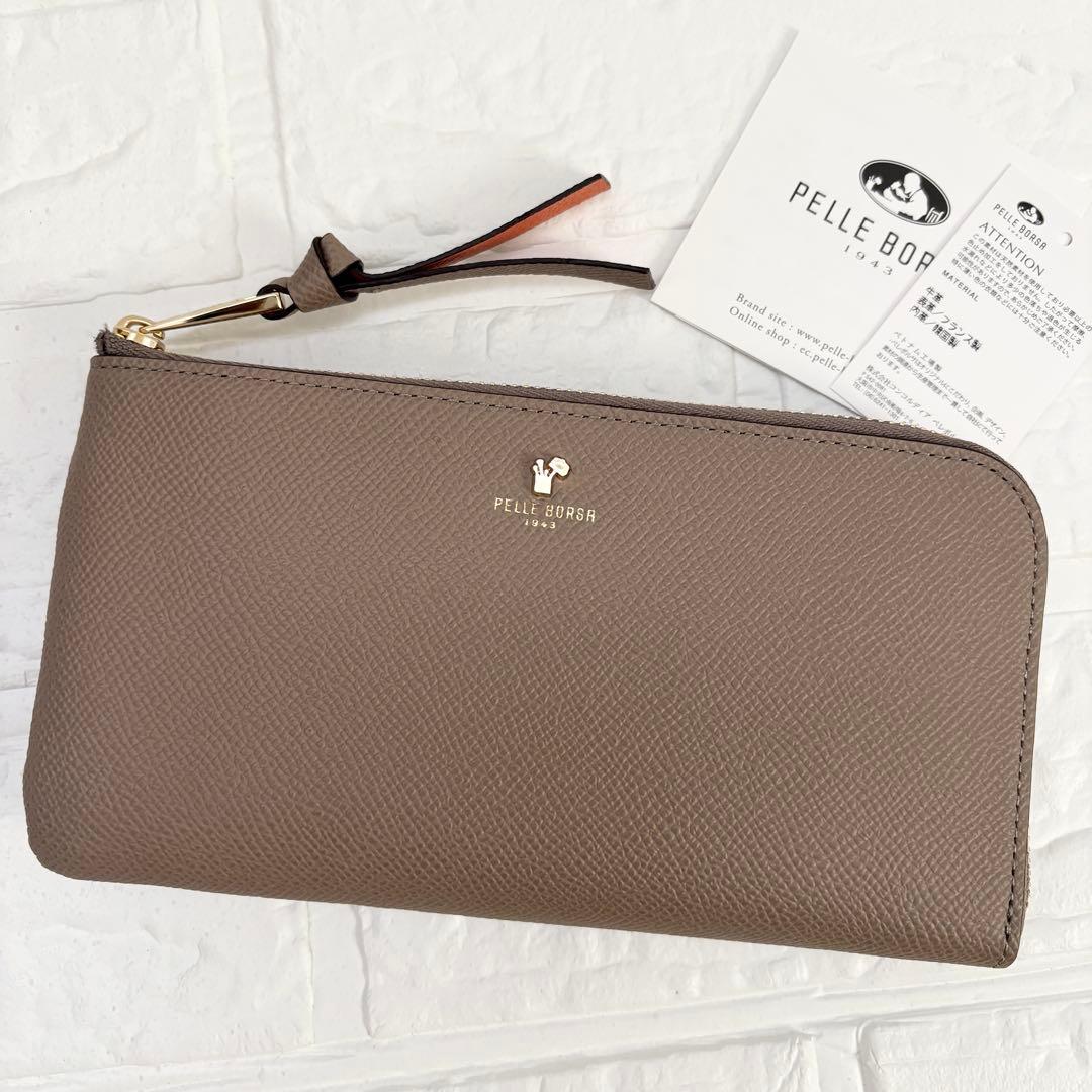 PELLE BORSA 本革 L字ファスナー長財布 未使用 タグ付　トープ
