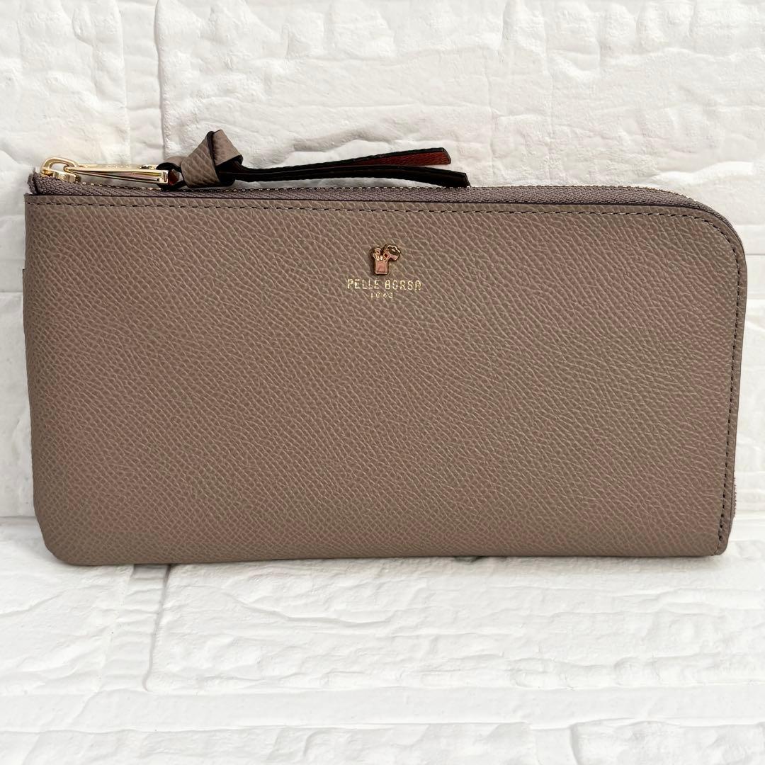 PELLE BORSA 本革 L字ファスナー長財布 未使用 タグ付　トープ