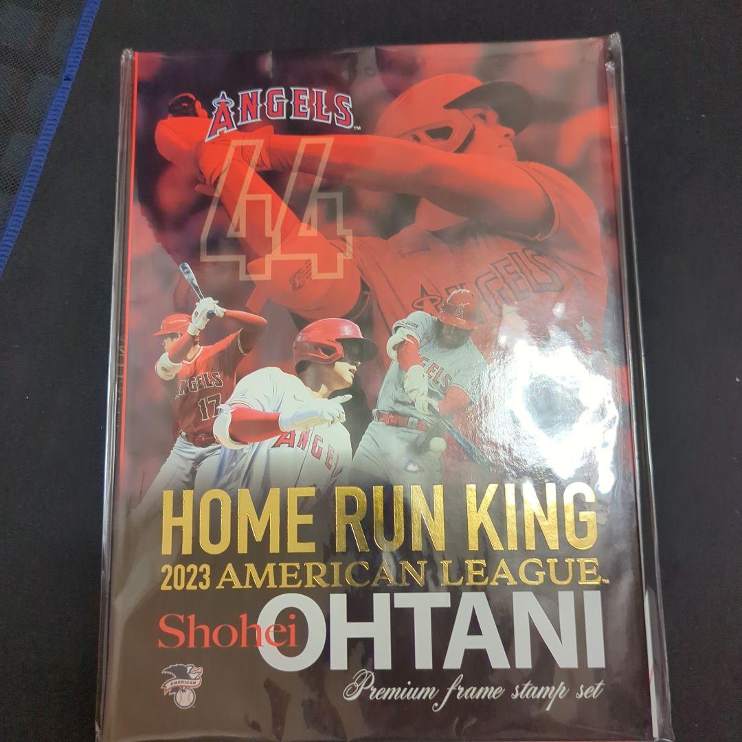 大谷翔平 期間限定プレミア