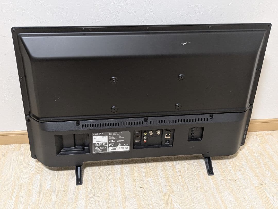 FUNAI 32インチ 液晶テレビ FL-32H1040 32型 フナイ