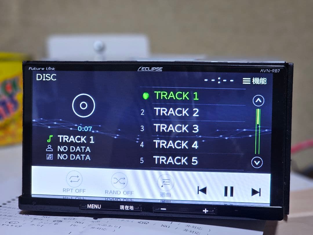 ECLIPSE AVN-RB7 カーナビ Bluetoothユニット