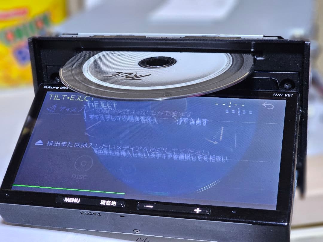 ECLIPSE AVN-RB7 カーナビ Bluetoothユニット