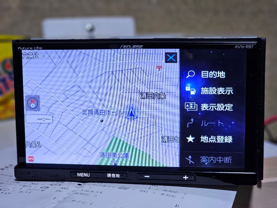 ECLIPSE AVN-RB7 カーナビ Bluetoothユニット