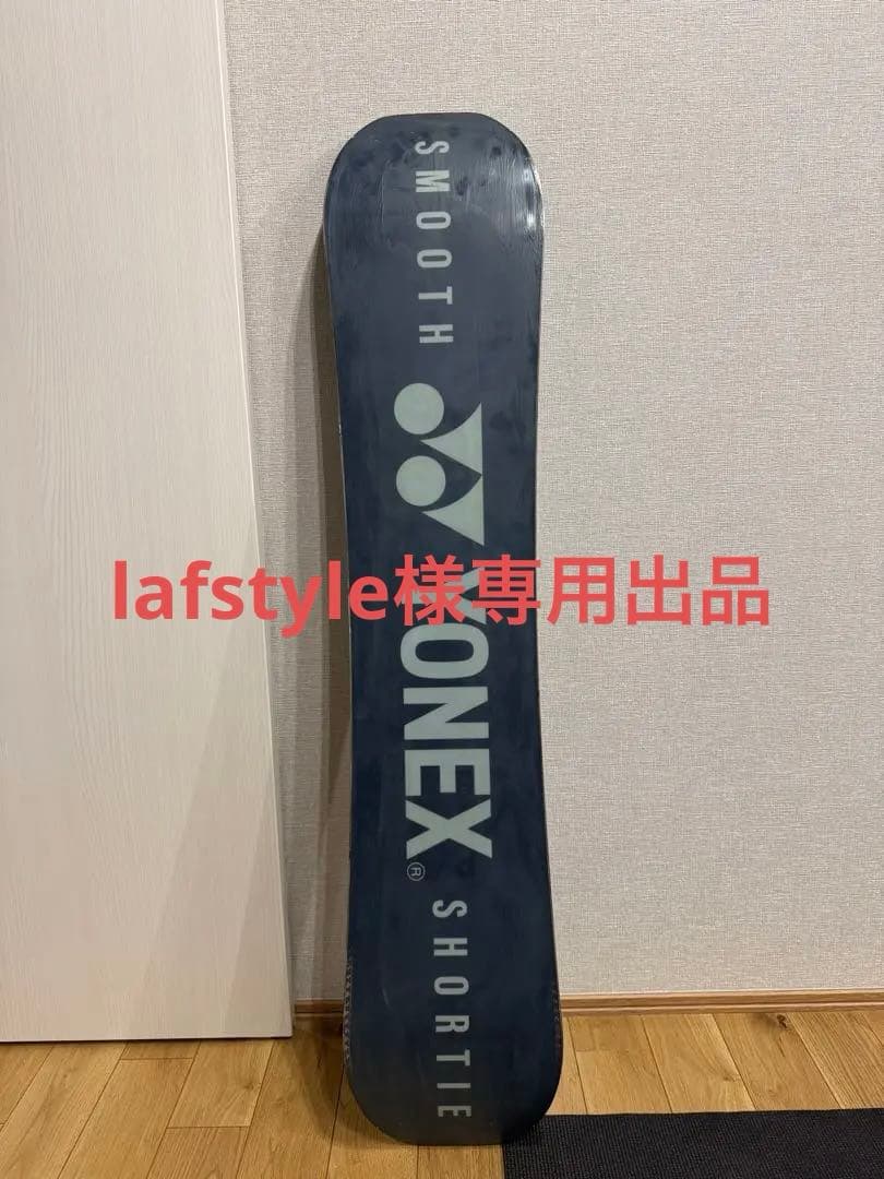 ヨネックススノーボード　YONEX 120㎝　キッズスノーボード　スムース