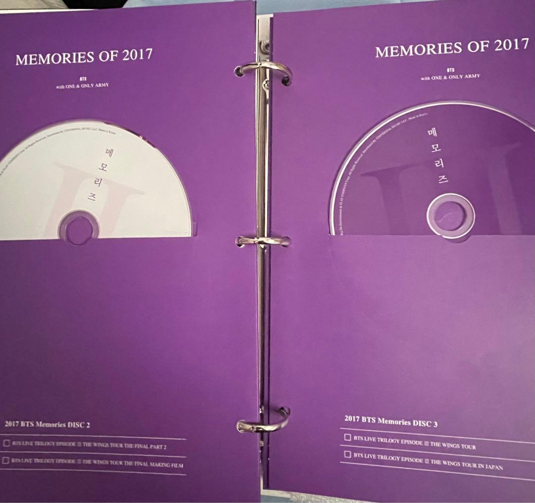 bts memories2015から2020日本語字幕付き