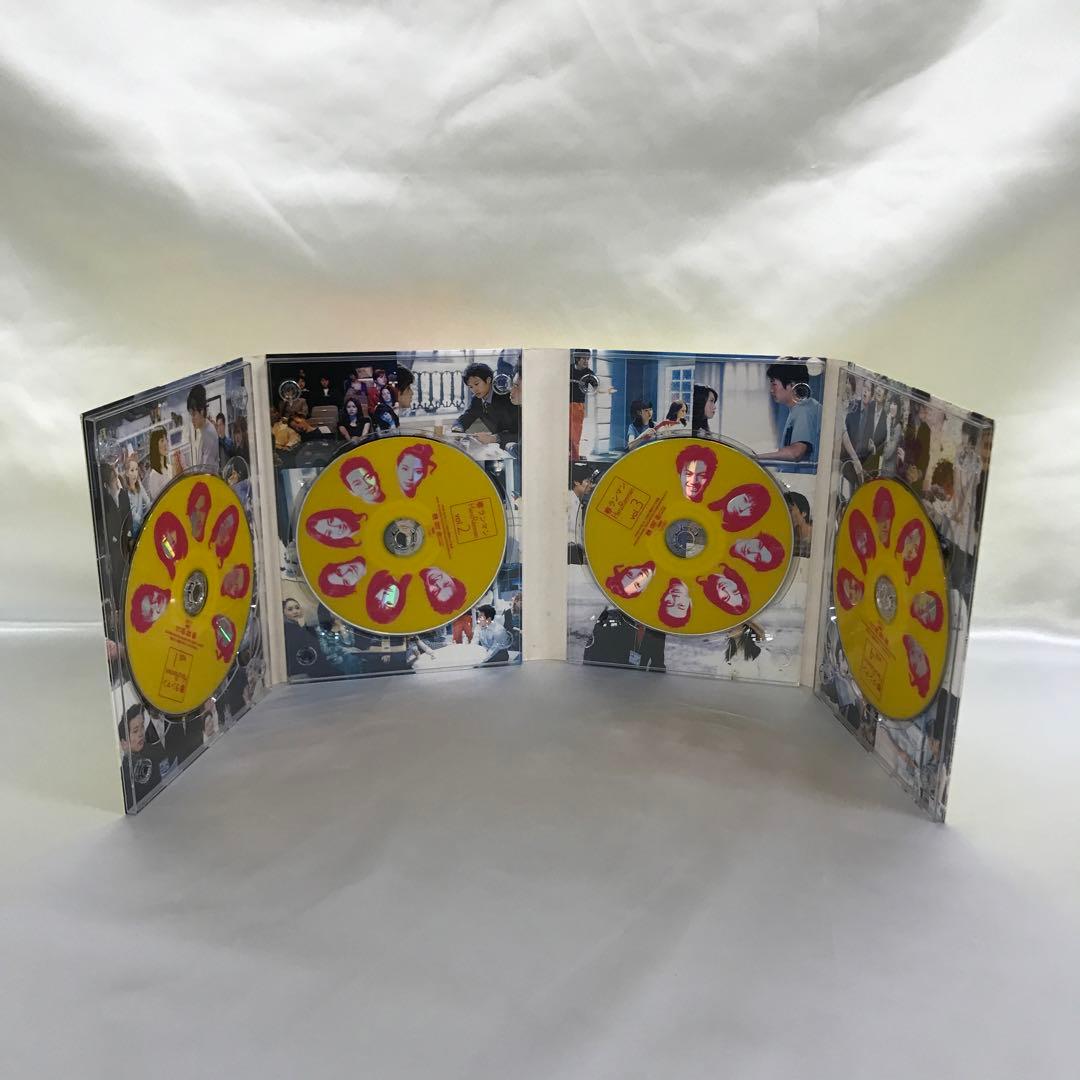 春ランマン DVD-BOX