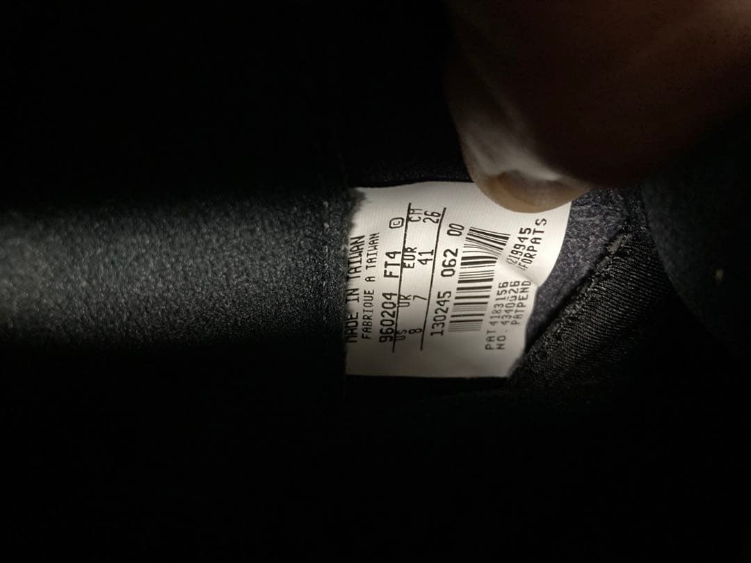 エアジョーダン11 オリジナル26cm 96年製 AJ11【箱付・保存状態良好】