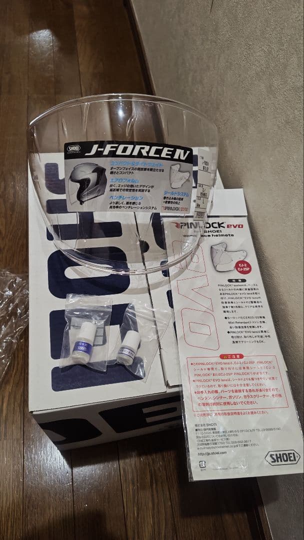 SHOEI ジェットヘル　J-FORCE IV　ルミナスホワイト　Lサイズ
