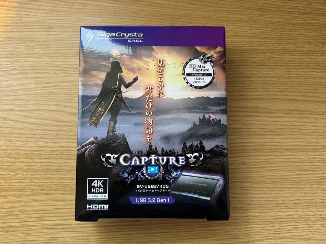 ゲーム配信用GigaCrystal GV-USB3/HD5 キャプチャーデバイス