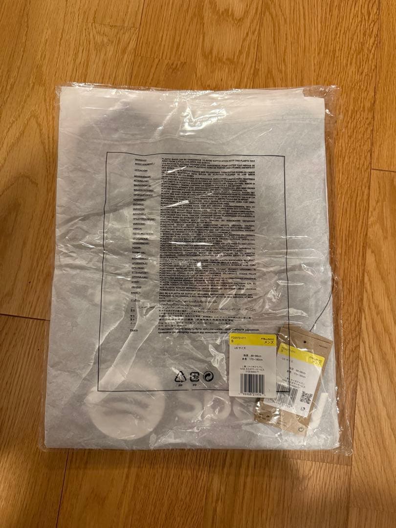 Nike正規品 FCバルセロナ×パタ コラボプラクティスシャツ