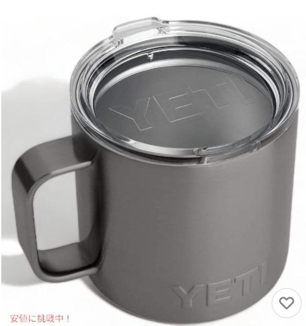 イエティ ランブラー14oz（414ml） マグ【A】グラファイト