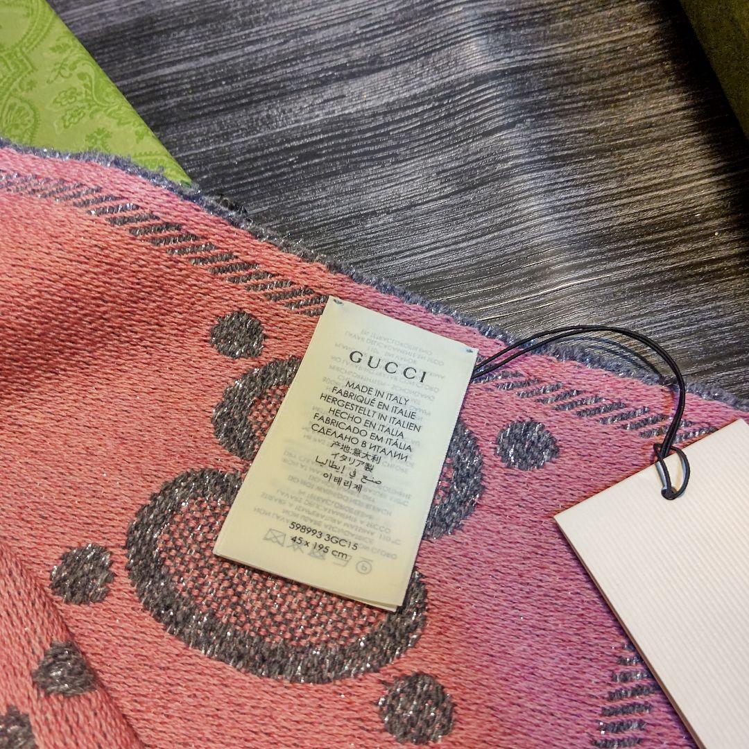 ❤新品箱袋付❤GUCCI マフラー ストール ショール スカーフ❤定価約８万円❤