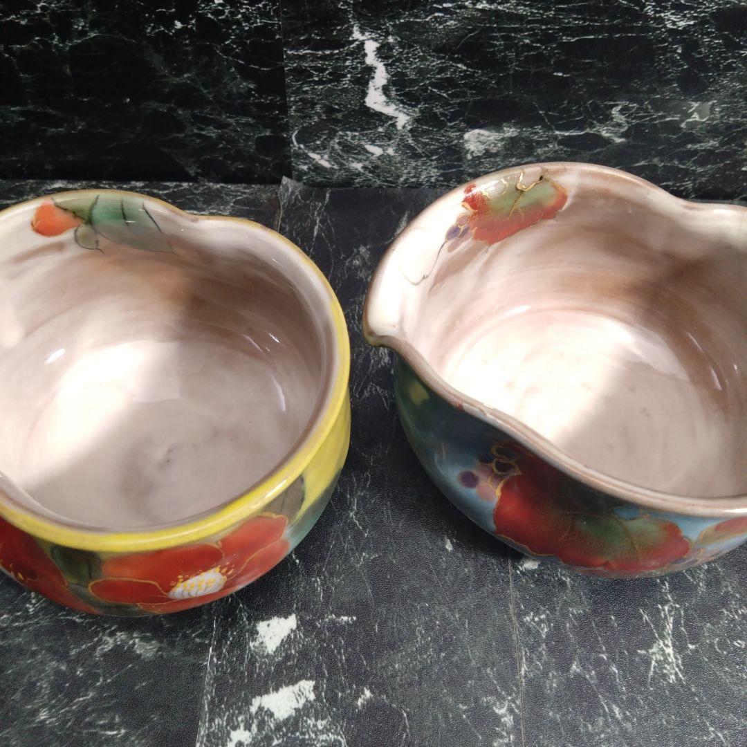 京焼 清水焼陶 あん作 小鉢2個セット