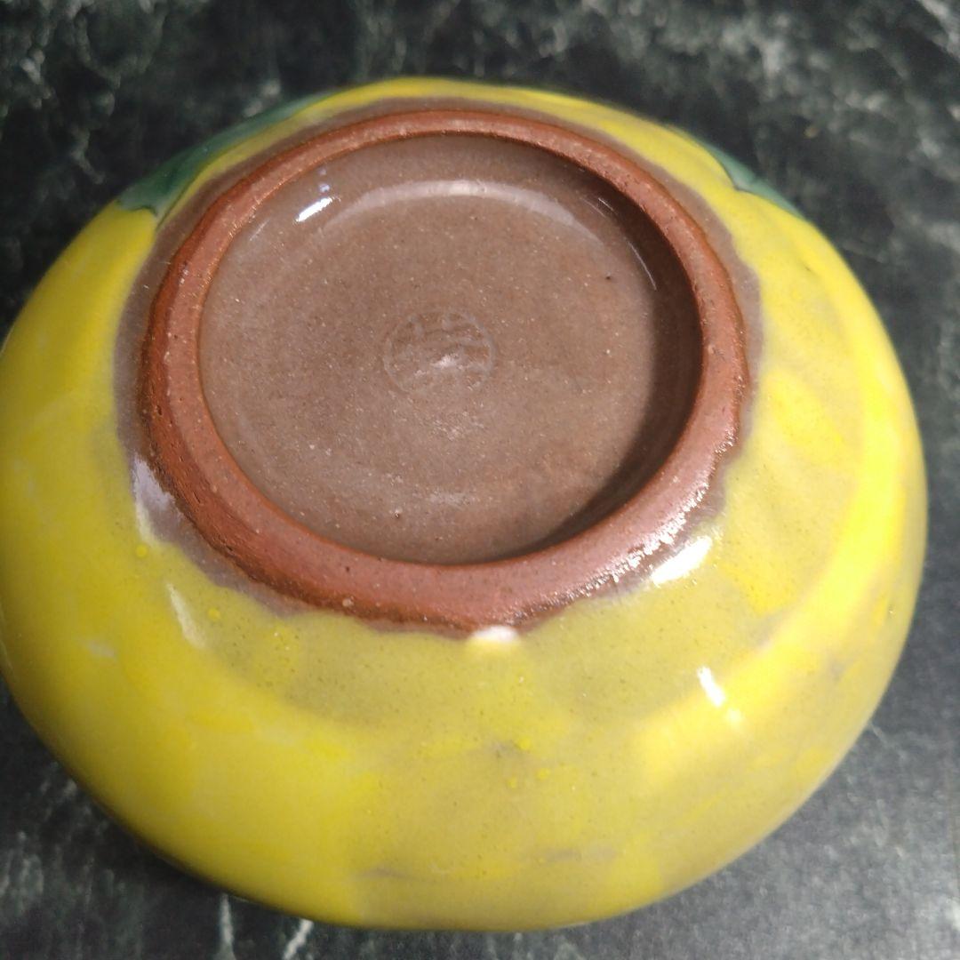 京焼 清水焼陶 あん作 小鉢2個セット