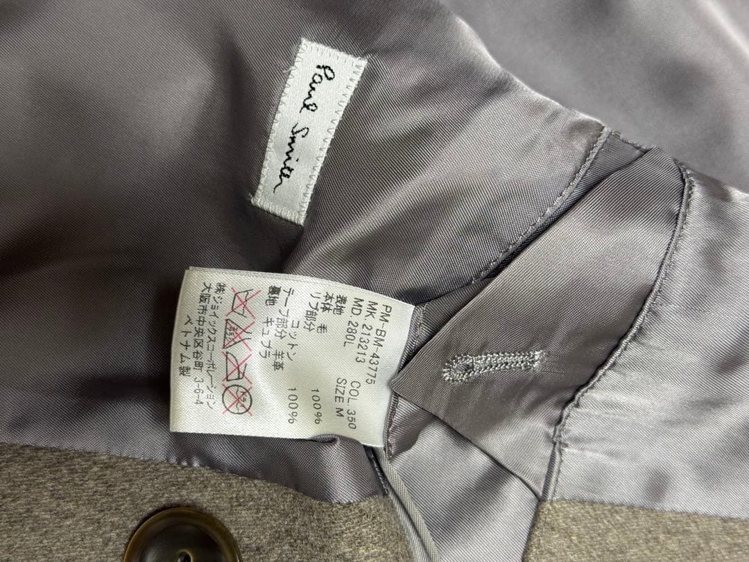 【美品】ポールスミス　Paul Smith ウール　コート　Mサイズ