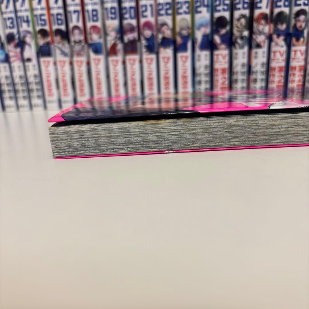 ブルーロック 全巻 + エピ凪2巻 + キャラクターブック