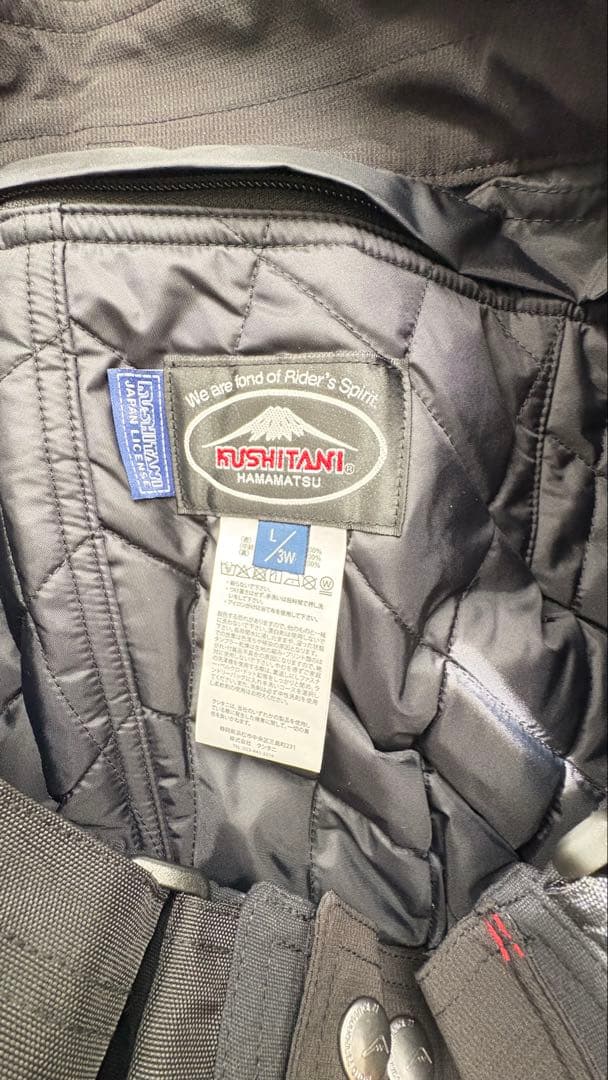 クシタニ アロフトパンツL/3W未使用