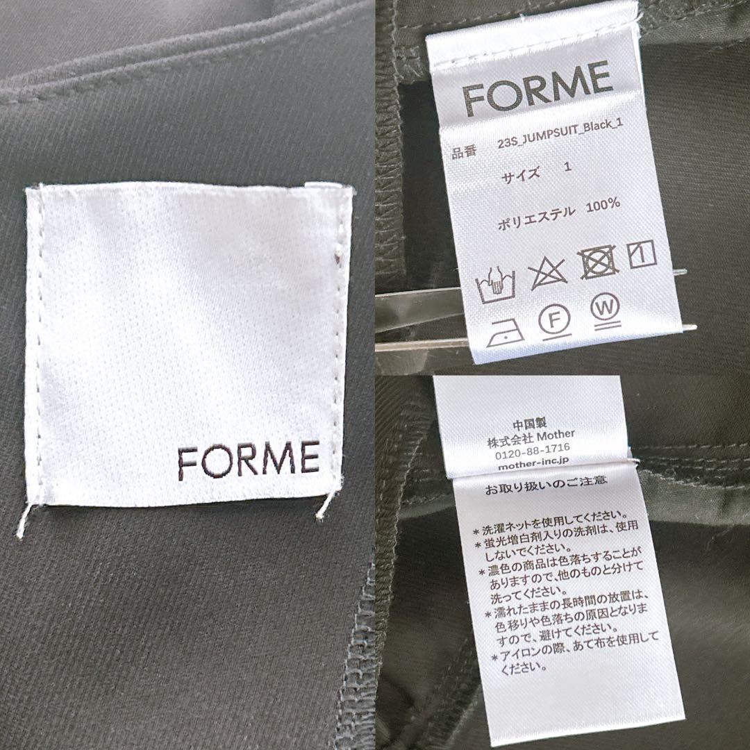極美品✨FORME × 金子綾 東原亜希 コラボ ジャンプスーツ 黒 2023