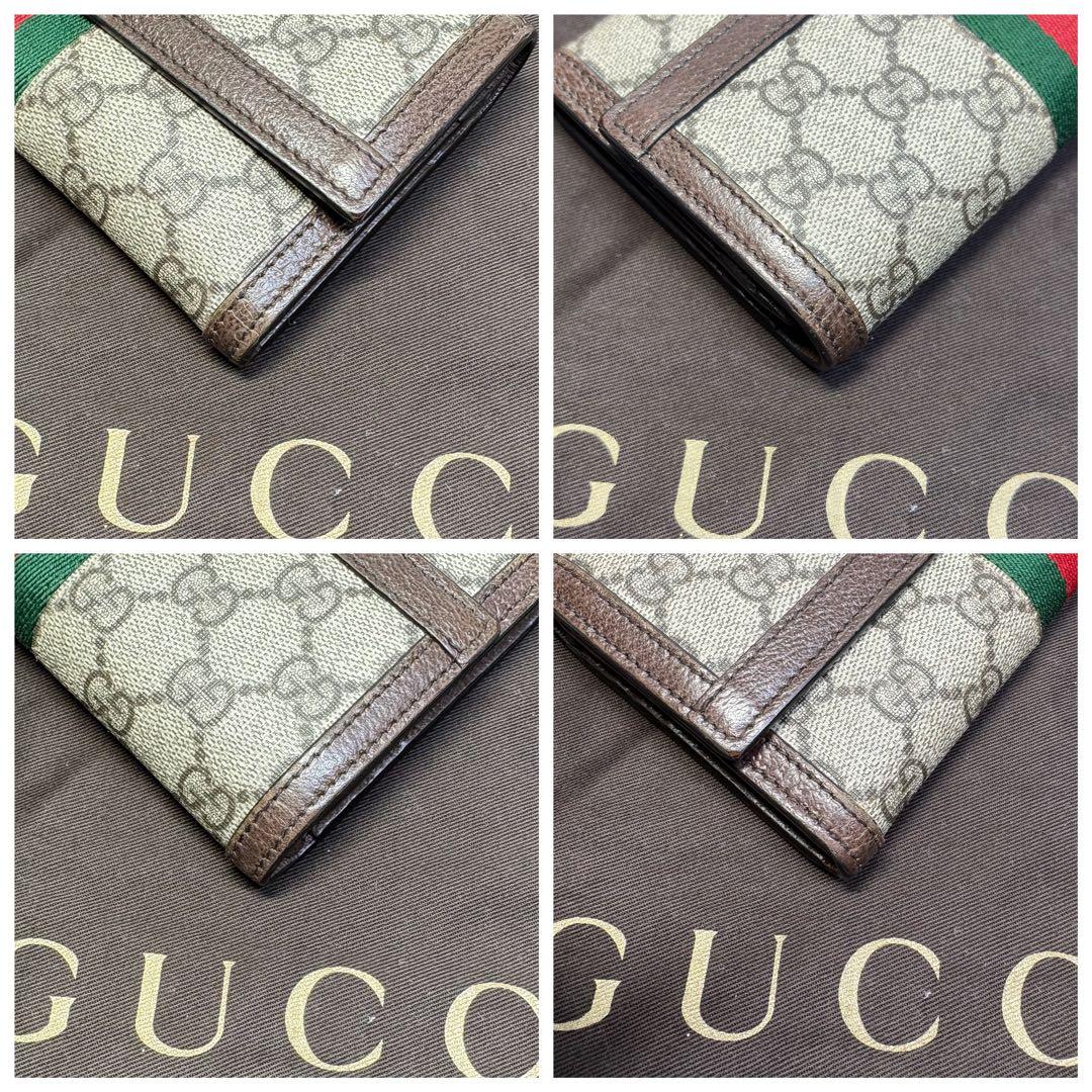 グッチ GUCCI GG 長財布 オフィデア　コンチネンタルウォレット