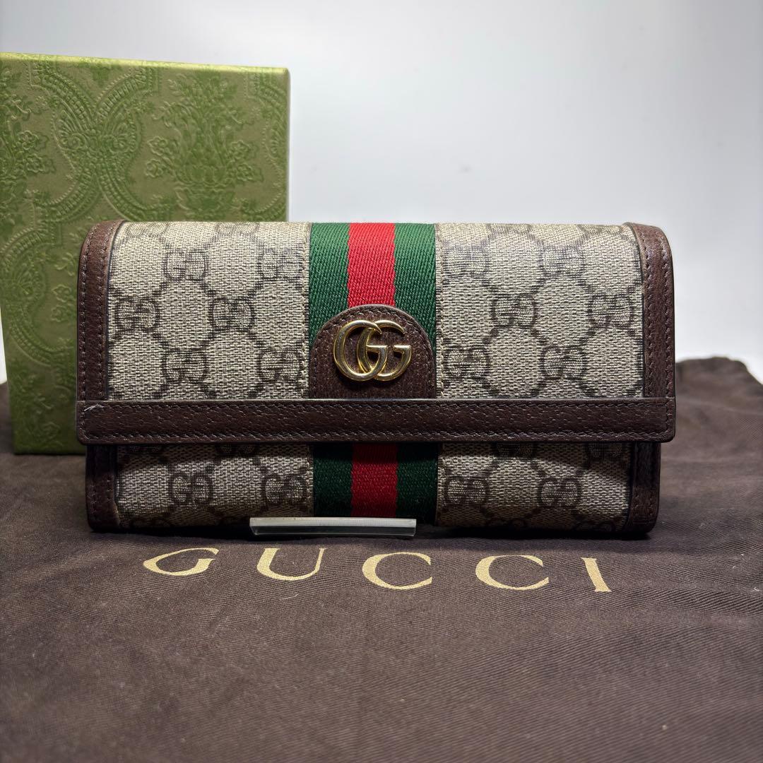 グッチ GUCCI GG 長財布 オフィデア　コンチネンタルウォレット