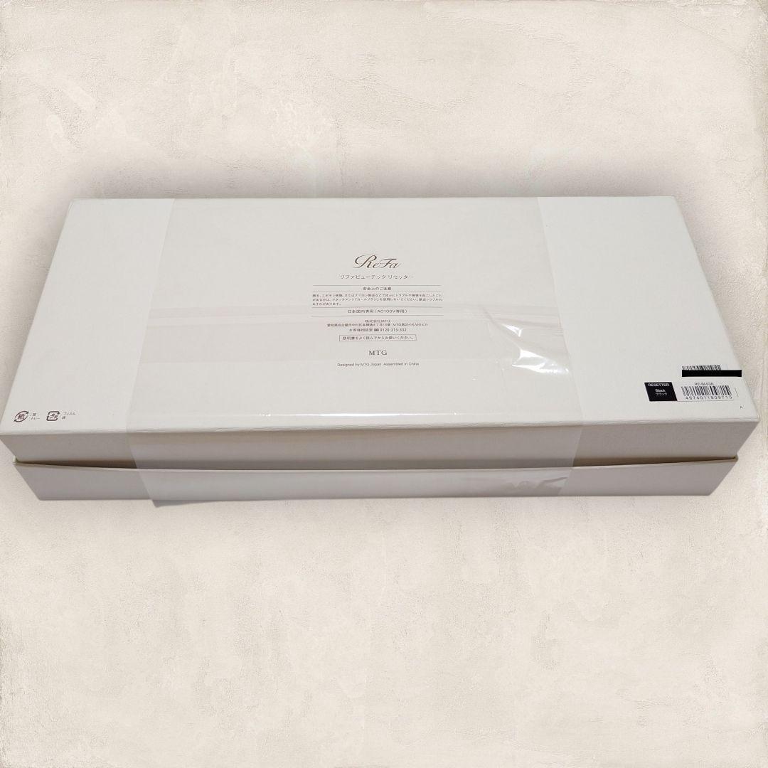 ✨未使用✨ ReFa ビューテック リセッター RE-BI-03A ブラック