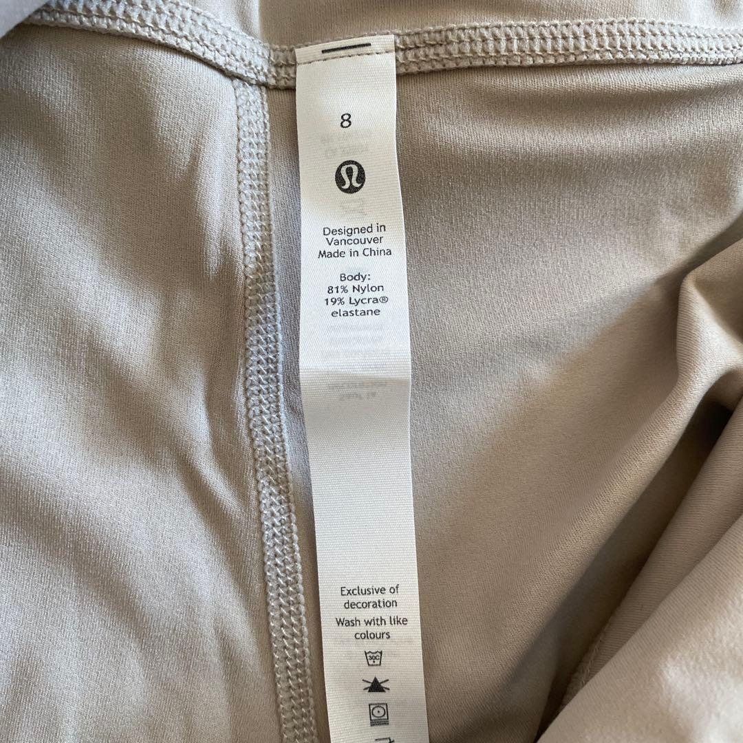 ルルレモン　Align HR Pant 25\" サイズ8 ライトグレー