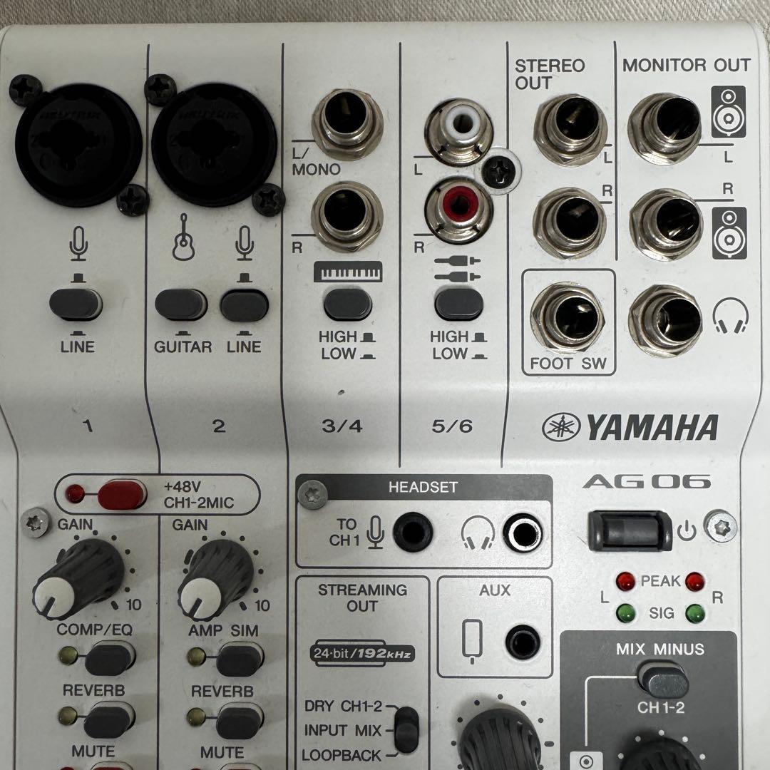 YAMAHA AG06 USBオーディオインターフェイス 箱なし
