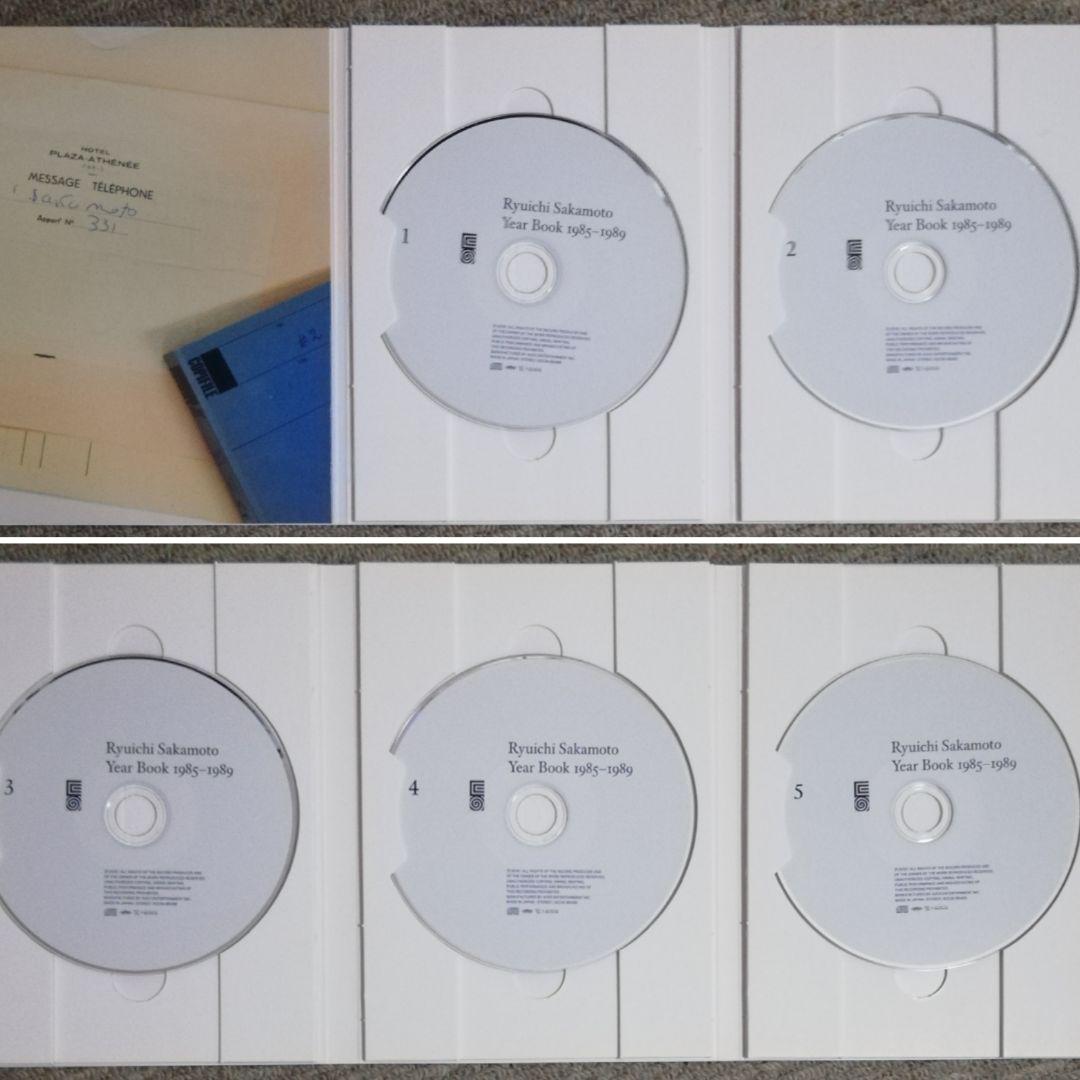 坂本龍一　Year Book 1985-1989