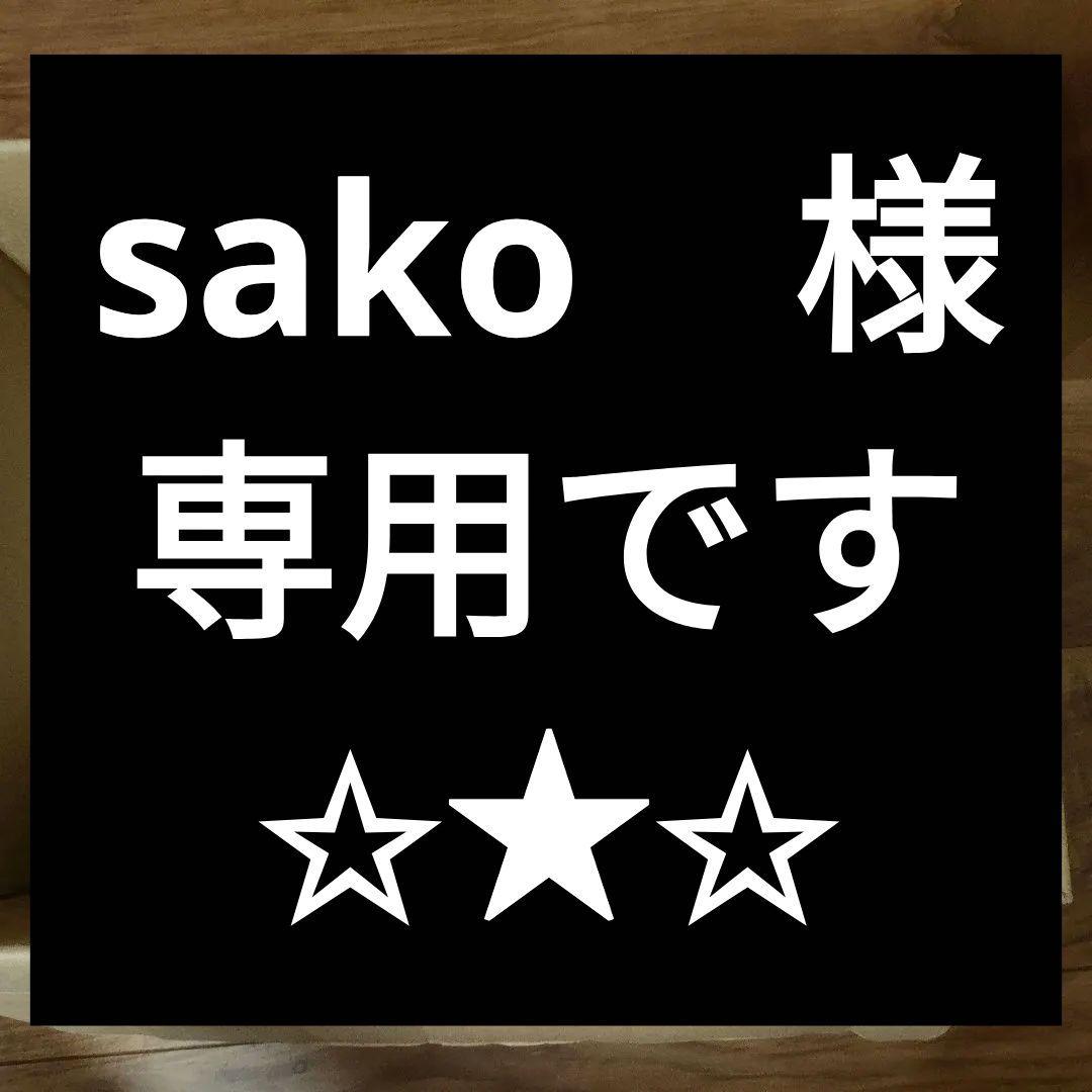 社会福祉養成講座　新カリキュラム対応