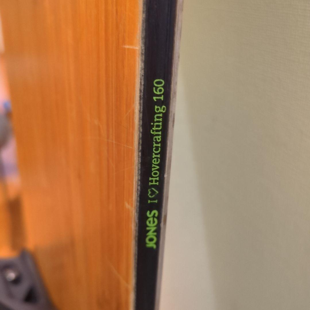 mefusphere様　JONES Hovercraft スノーボード 板のみ