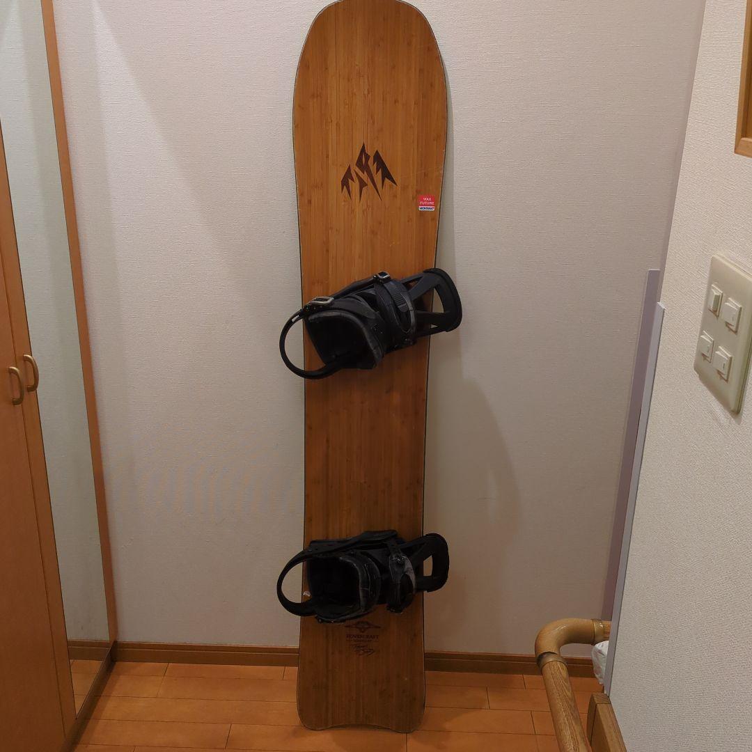 mefusphere様　JONES Hovercraft スノーボード 板のみ