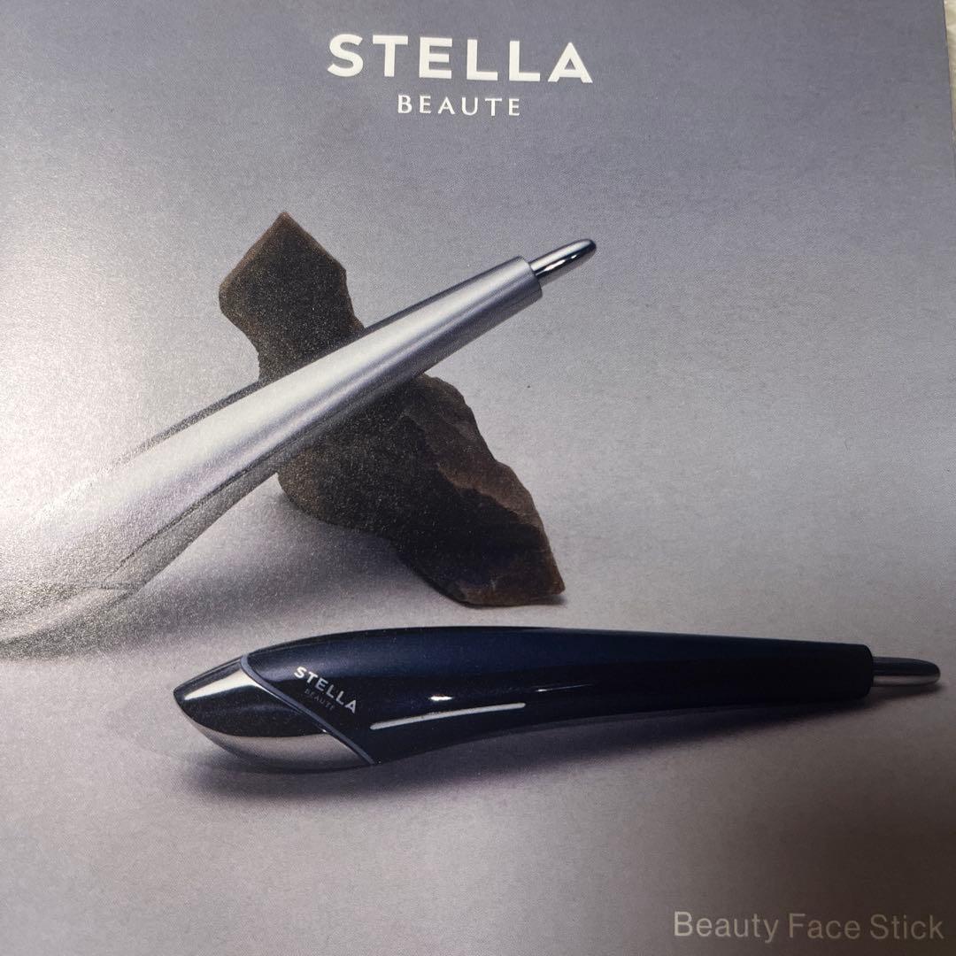 ステラボーテ ビューティフェイススティック