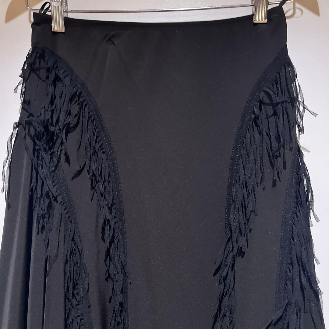 ゴルティエ 個性派フリンジスカート