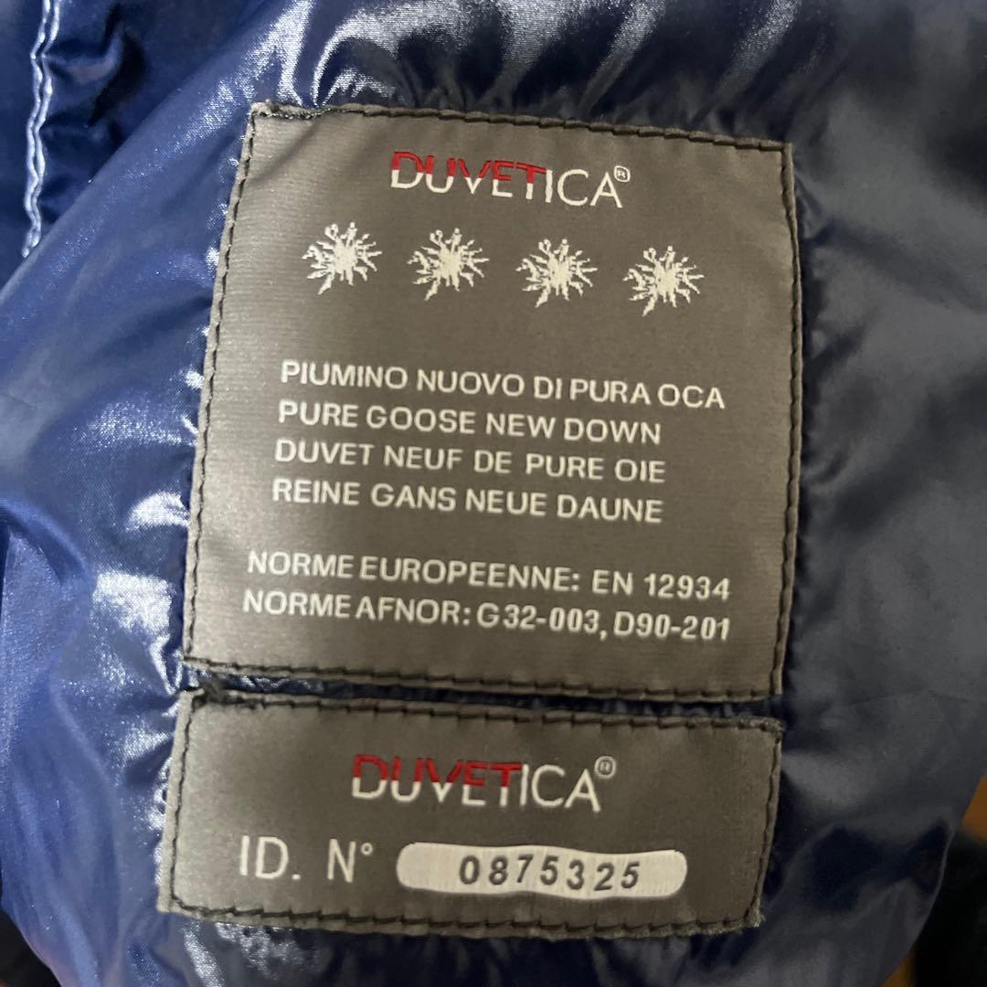DUVETICA ダウンベスト　42 フード付き