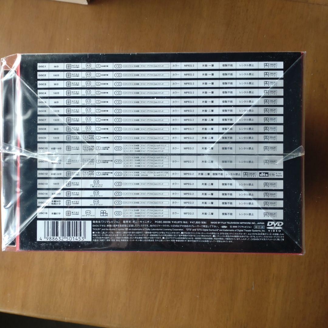 新品　踊る大捜査線 コンプリートDVD-BOX〈初回限定生産・16枚組〉