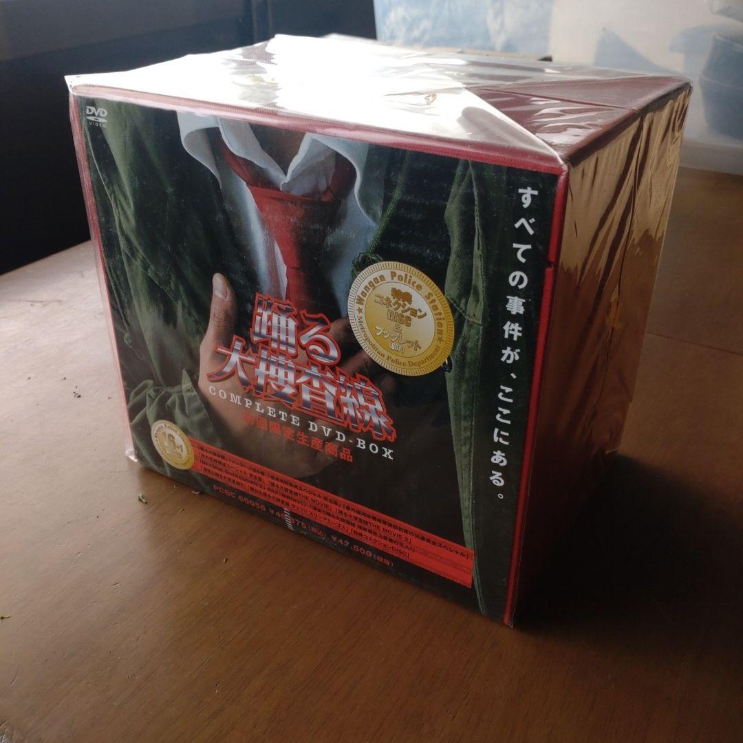 新品　踊る大捜査線 コンプリートDVD-BOX〈初回限定生産・16枚組〉