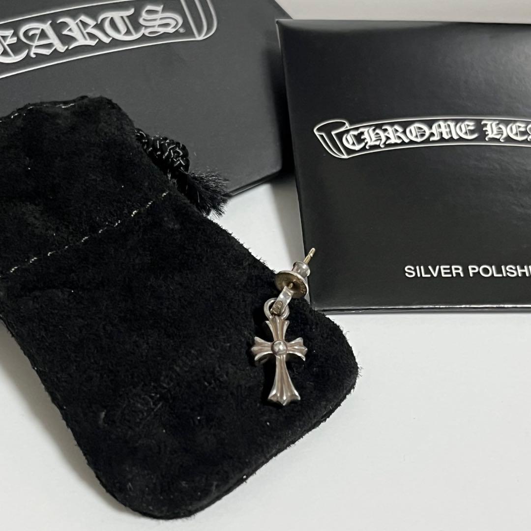 確実正規品■ Chrome Hearts ■ ベビーファット ピアス 付属品完備