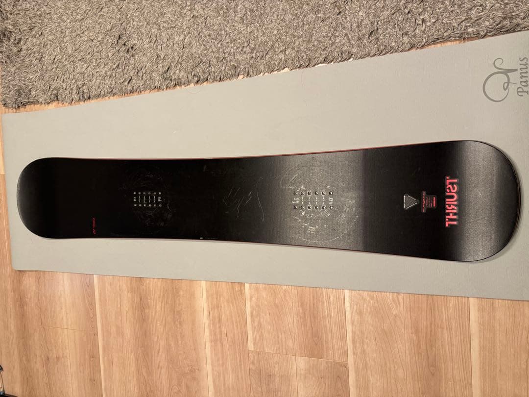 YONEX THRUST 22-23ヨネックス　スラスト161