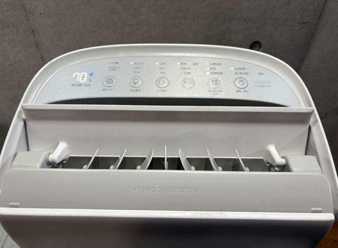 ★状態良好★ ハイブリッド除湿機 衣類乾燥 12L CV-NH140-W