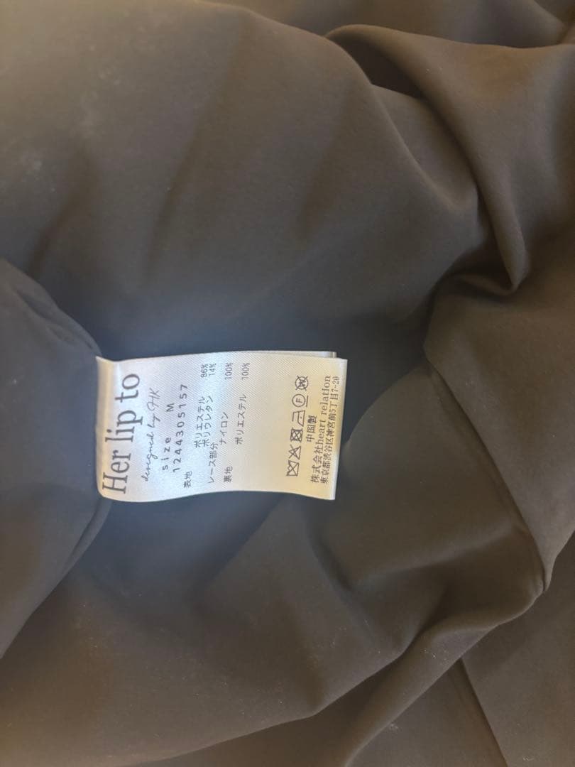 ワンピース Herlipto Majestic Velour Dress