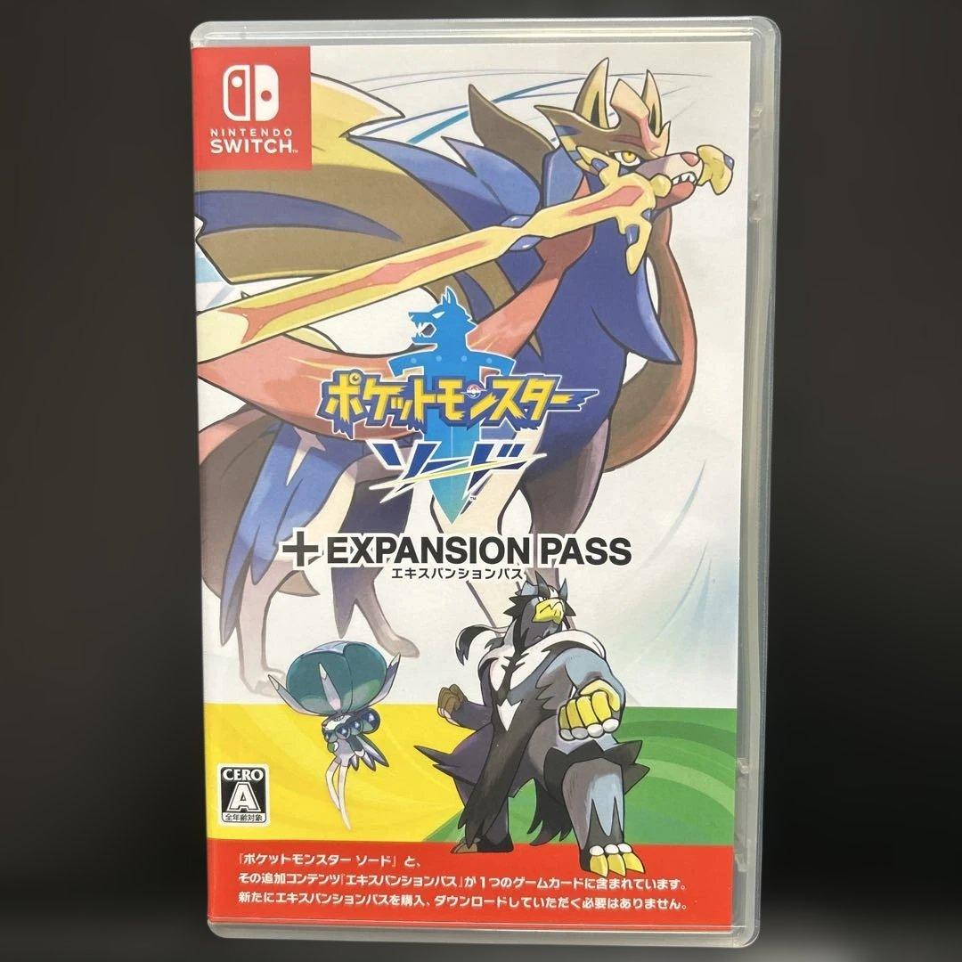 【美品】ポケットモンスター ソード + EXPANSION PASS