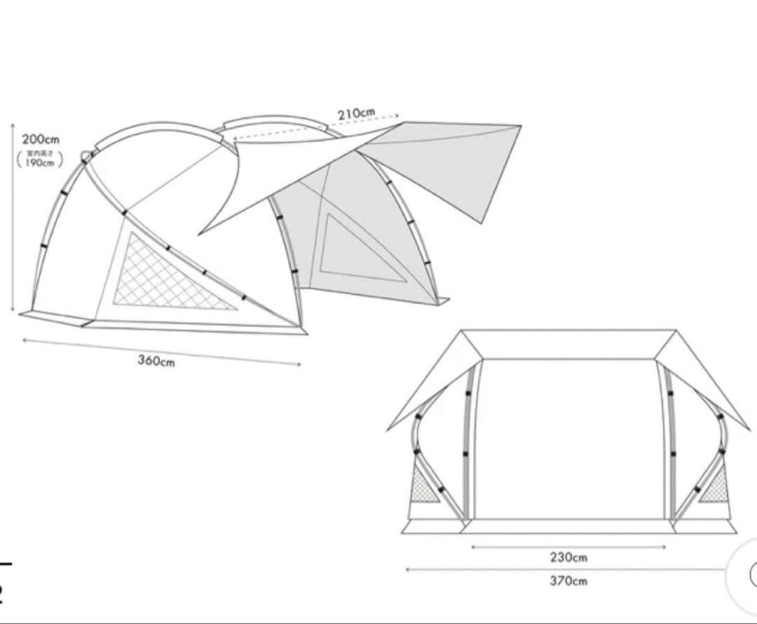 オグニスドーム　tokyocrafts