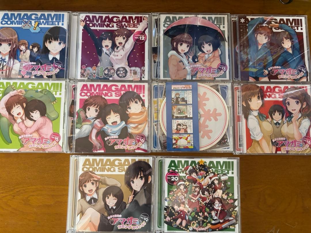 アマガミカミングスウィート　vol.1-20セット