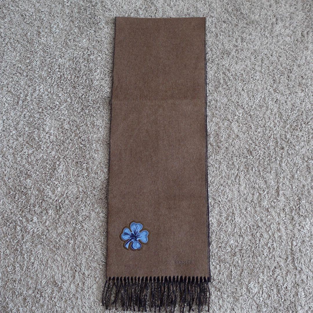 極美品✤エルメス マフラー フラワーモチーフブラウン×ネイビー ユニセックス