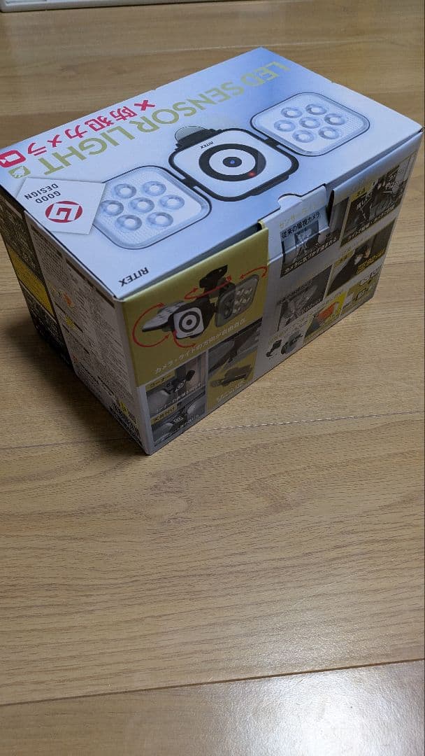 ムサシ RITEX LED センサーライト×防犯カメラC-AC8160