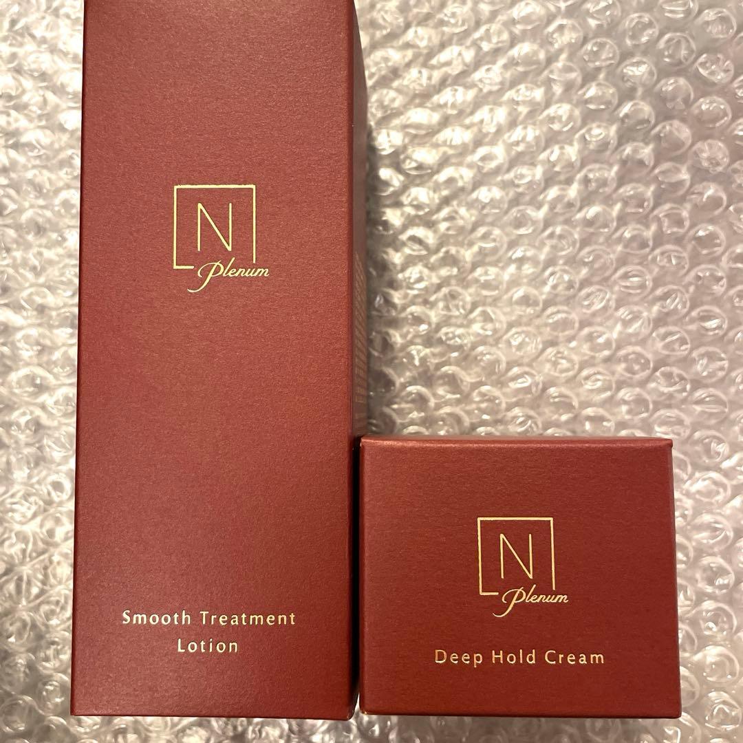 Nオーガニックプレナム2点セット