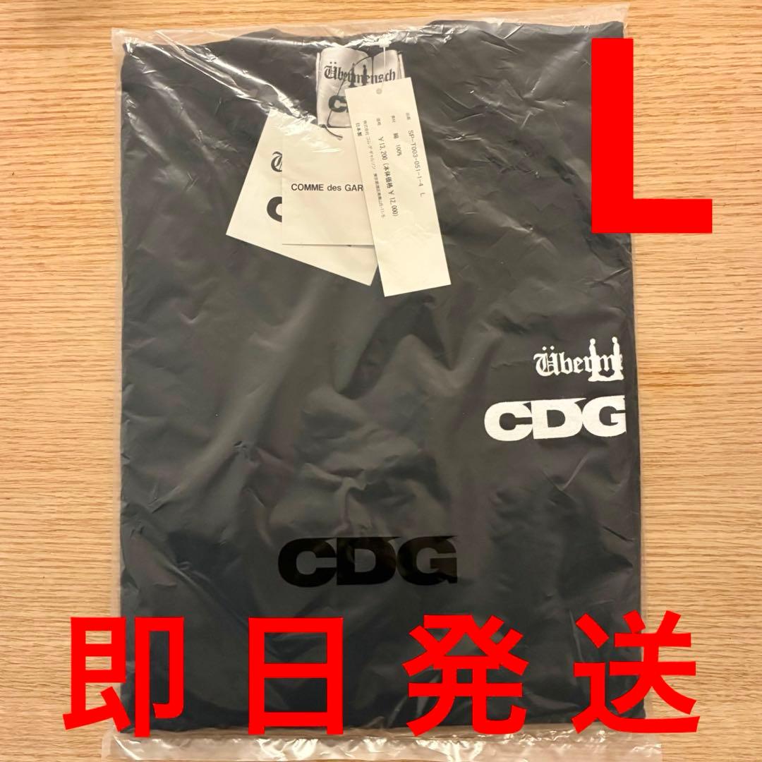 トップス L COMME des GARCONS CDG G-DRAGON T-Shirt