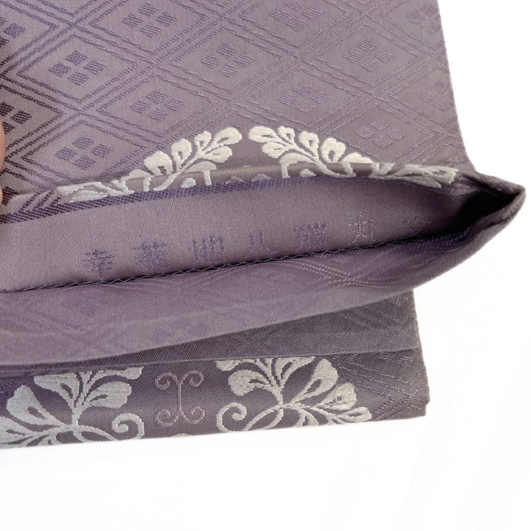 ブランド帯　袋帯　幸菱地八藤丸文　雲上草木染錦　華紋　着物　084a d