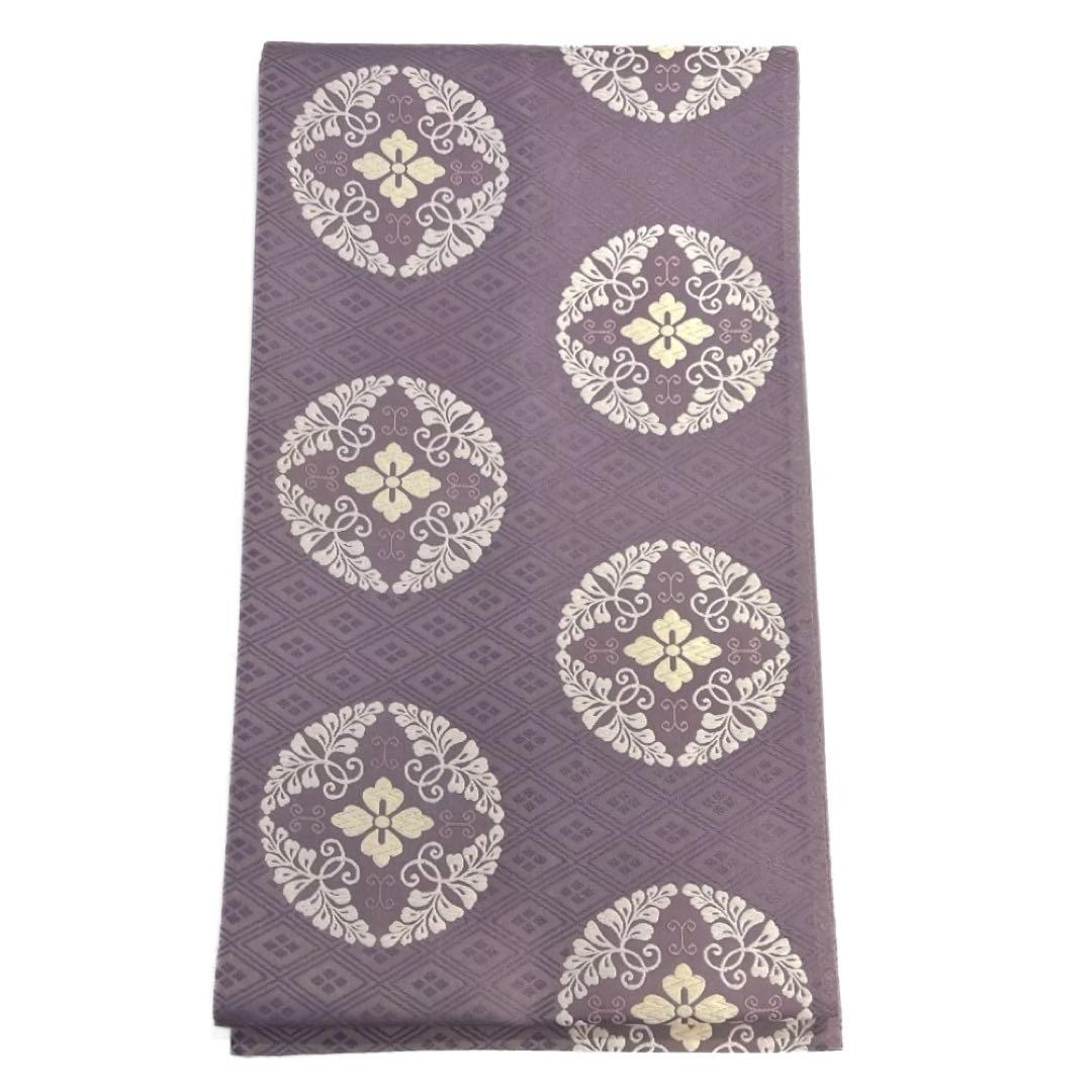 ブランド帯　袋帯　幸菱地八藤丸文　雲上草木染錦　華紋　着物　084a d