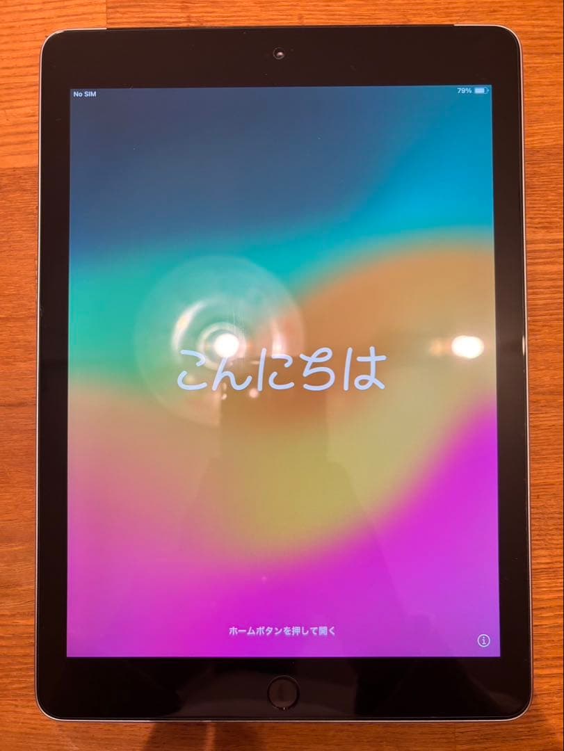 iPad6世代32GB 美品